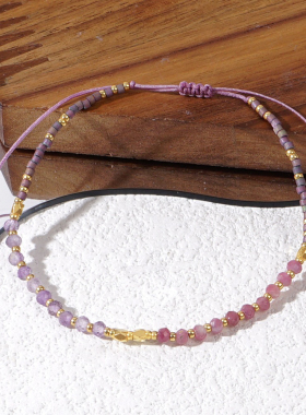 MLGM新款天然紫石手链轻奢小众设计高级感个性可调节大小手链女