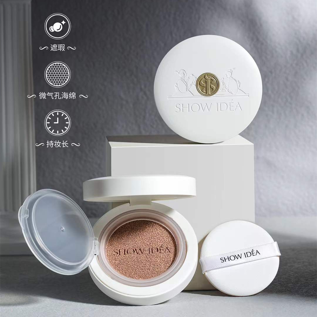 SHOWIDEA意塑焕颜莹润空气气垫霜