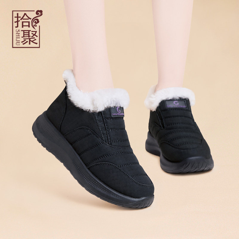 清仓老北京布鞋冬季女鞋加绒保暖老人妈妈鞋运动鞋加厚羊毛棉鞋女,女鞋,棉鞋,淘宝优惠券,粉丝福利购,淘宝优惠卷