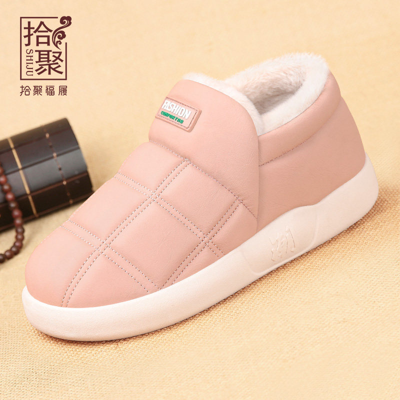清仓冬季女鞋加绒棉鞋老北京布鞋女妈妈鞋短靴女家居保暖鞋雪地靴,女鞋,时尚雪地靴,淘宝优惠券,粉丝福利购,淘宝优惠卷