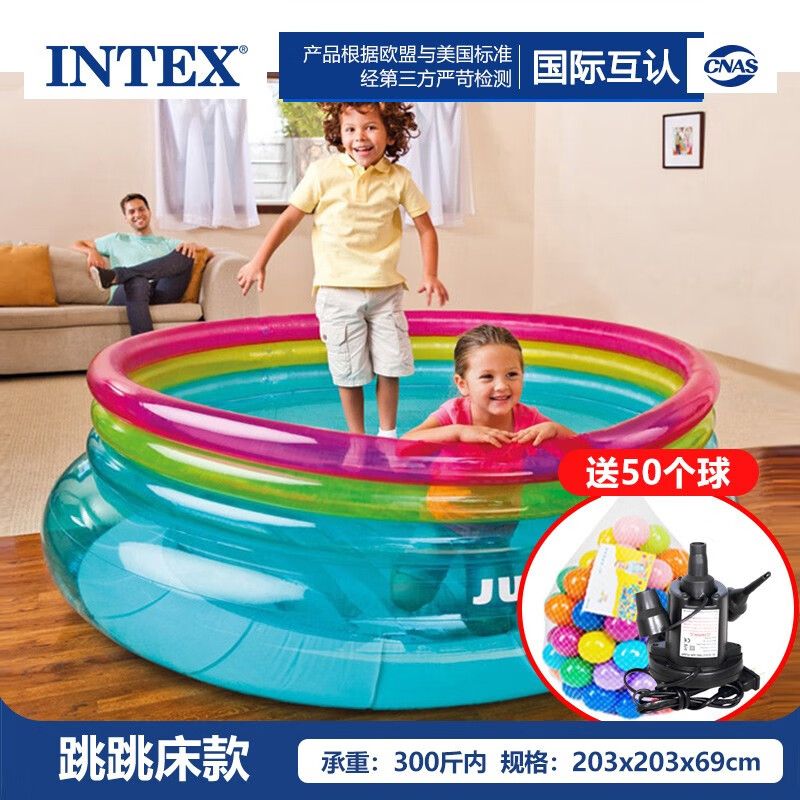 INTEX儿童充气城堡跳跳床