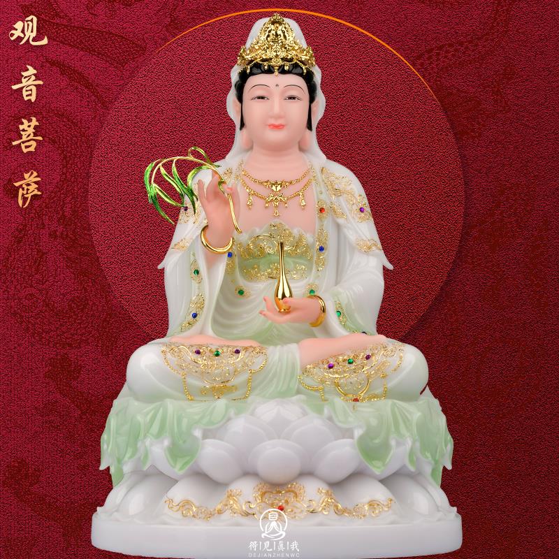 观音菩萨佛像汉白玉全堂