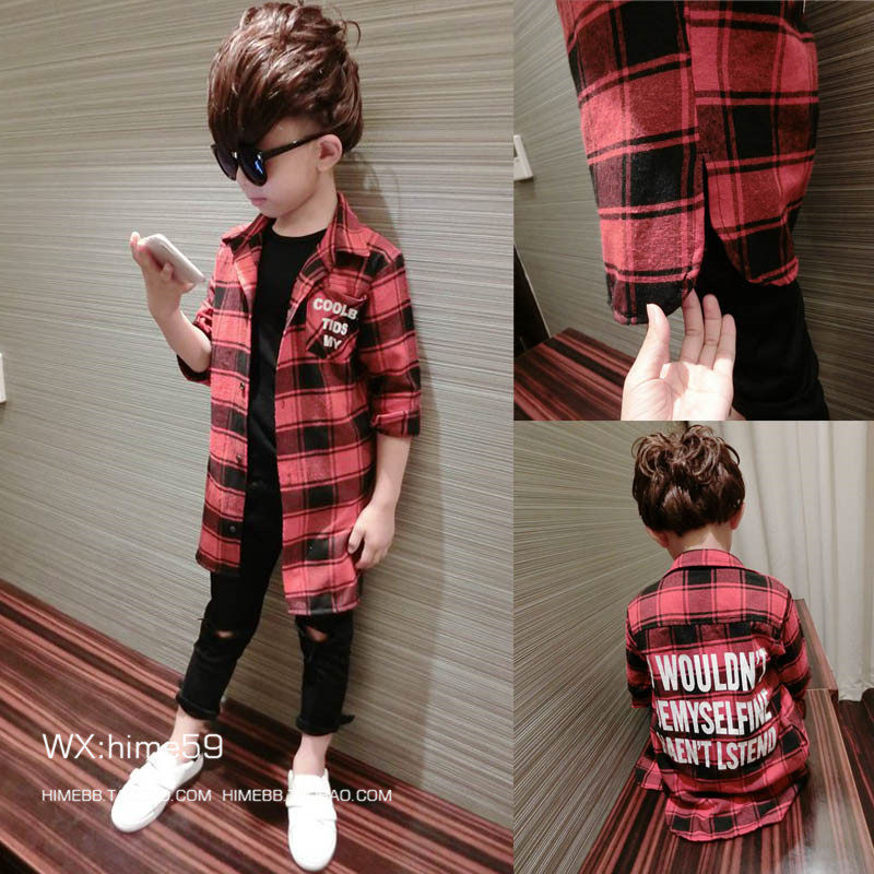 Blouson pour garcon - Ref 2157547 Image 1