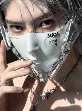 赛博朋克半脸潮流面具新款cos