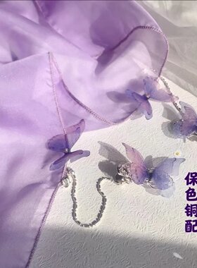 紫萱同款头饰cos汉服面纱真丝