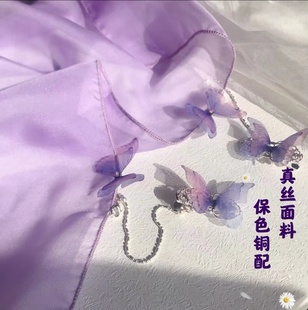 紫萱同款头饰cos汉服发饰真丝面纱夏季古风流苏仙女百搭紫色耳挂