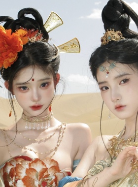 唐代簪花国色芳华发饰汉服配饰