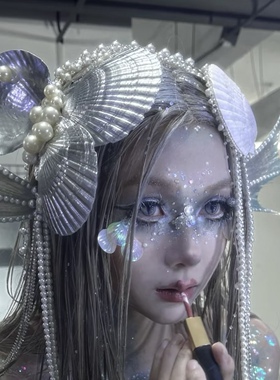 海洋美人鱼贝壳珍珠流苏头饰走秀