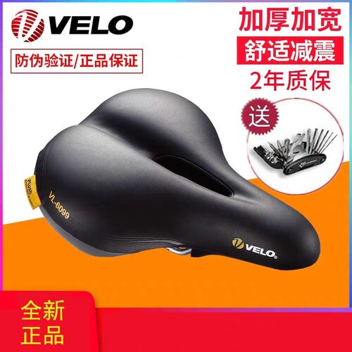 维乐城市休闲坐垫沙发型加厚加宽