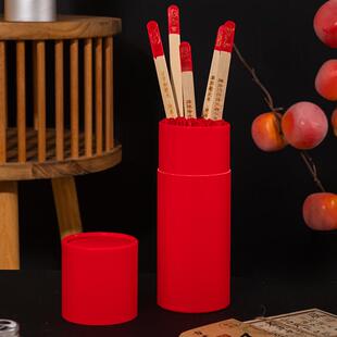 上上签吉祥求签筒原创礼物公司酒吧学生节日开门红聚会游戏礼品