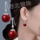 气质2024新款 复古朱砂耳环女爆款 999足银纯银耳坠养耳洞耳饰银饰
