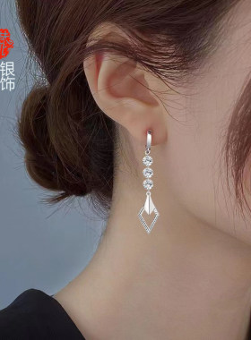 流苏耳环女S925纯银长款耳环
