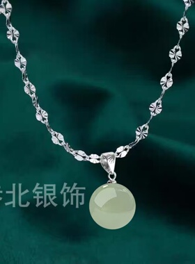 新款嘴唇链气质925纯银吊坠套装
