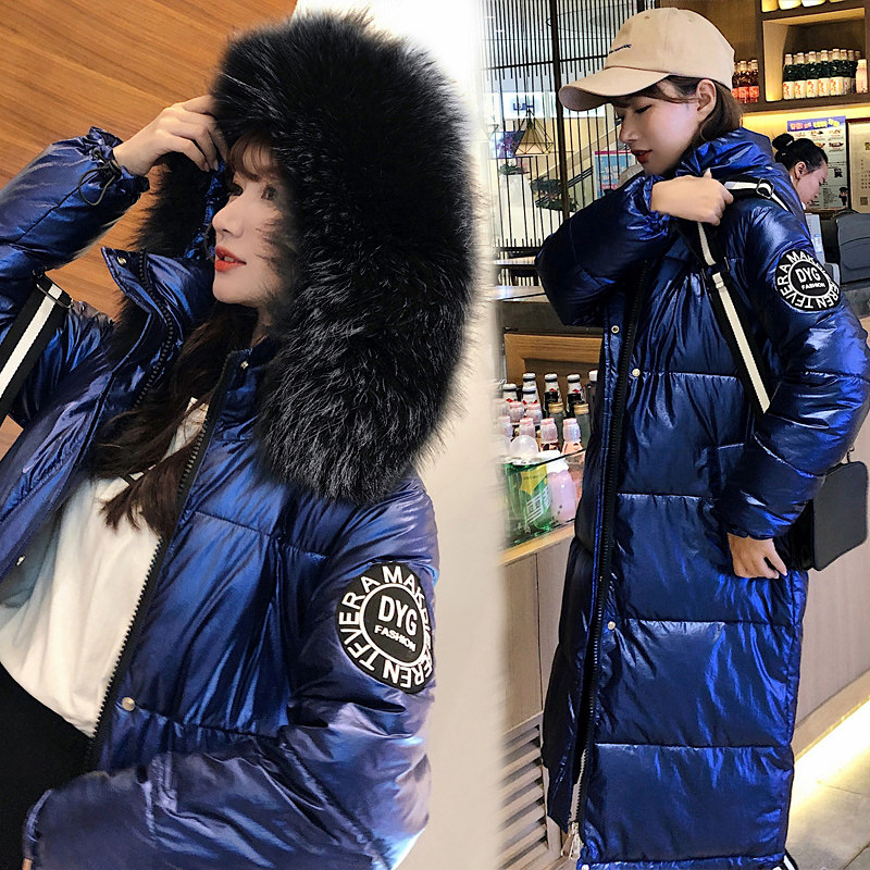 新款羽绒棉服女中长款韩版修身大毛领 裁剪纸样11实物 剪图缝纫