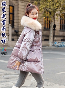 狐狸毛羽绒服女冬装新韩版宽松亮面白鸭绒外套 剪图缝纫纸样