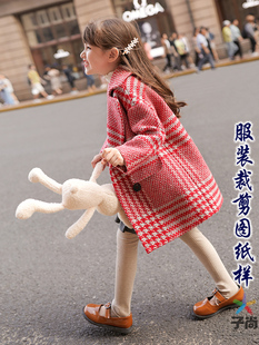 女童毛呢外套新款洋气韩版秋冬夹棉中长款呢子大衣裁剪纸样