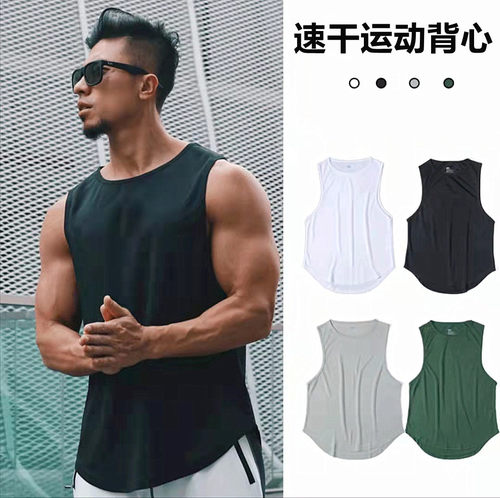 速干夏季男士运动背心健身无袖纯色透气百搭宽松篮球Tank top