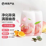 网易严选 Свежий дезодорант со стойким ароматом, парфюмированная аромотерапия, долговременный эффект