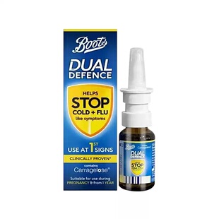 【批发】英国正品Boots Dual液体口罩喷雾鼻腔保湿通鼻20ml