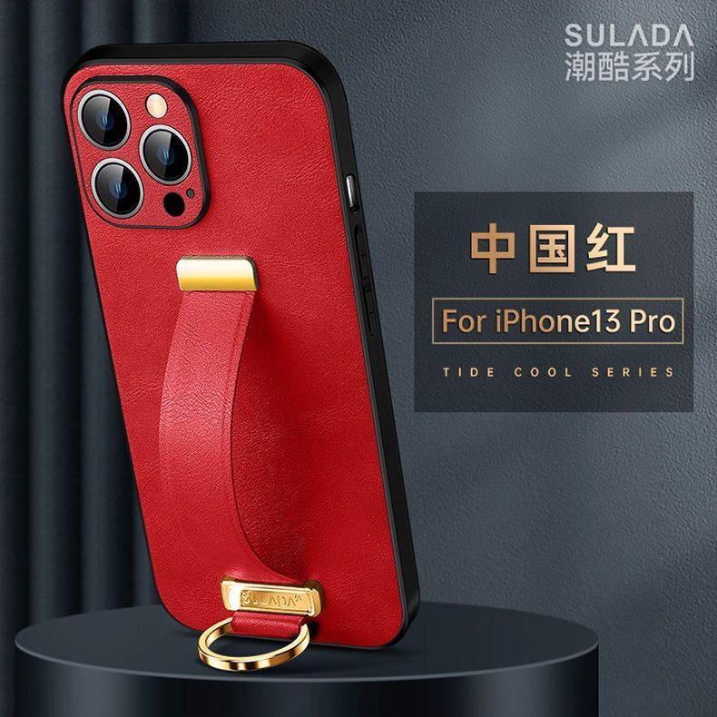 适用苹果14pro手机壳真皮iPhone13腕带支架新款max超薄por防摔i12男女/MATE30PRO/P60/X3/X2/VS/荣耀80/90