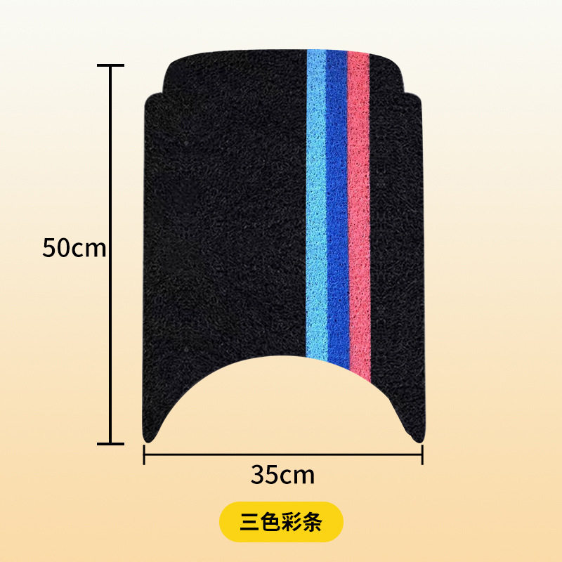 适用于九号电动车脚垫系列M95C/M85c防水防滑电瓶车通用踩垫配件