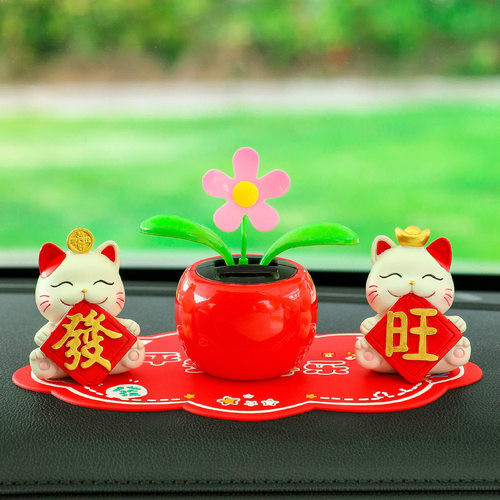 国潮招财猫汽车摆件车内饰品车载太阳能摇摆太阳花摇头花朵车饰品