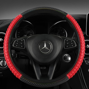 4750cm公车透气防滑 大货车客车卡车方向盘m把套39