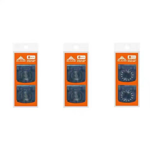 杰丽斯割纸刀JLS-M刀头 裁纸机 裁纸刀959系列配件刀片 直线 虚线 波浪线 三种可选 一卡2个