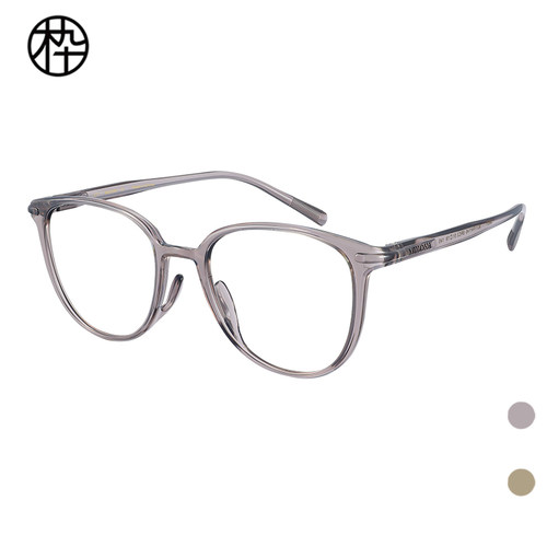 木九十专柜正品MJ11FM1145日常百搭轻盈男女眼镜框时尚方圆形