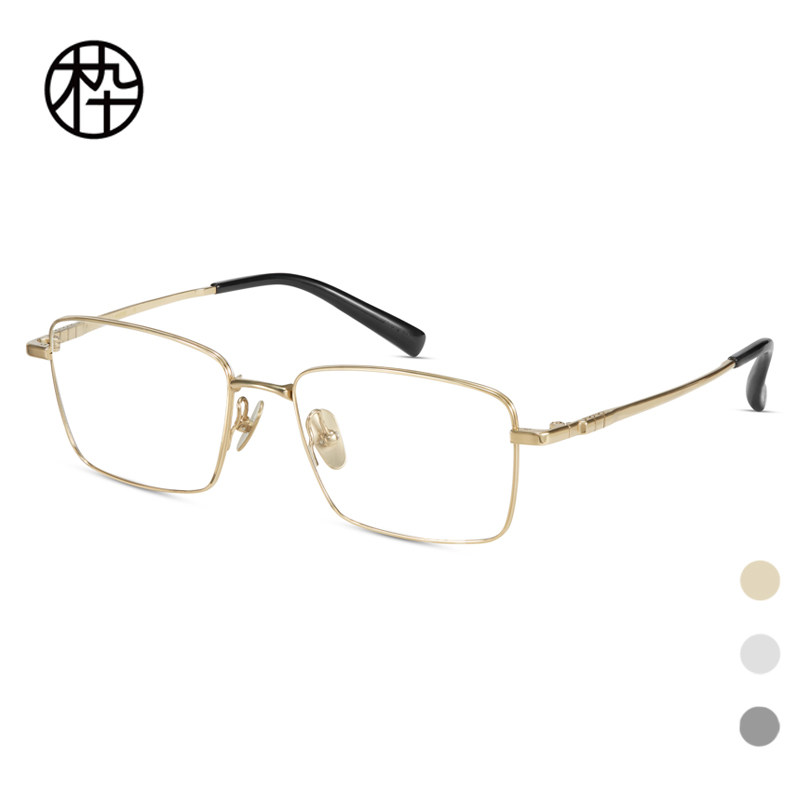 木九十2024专柜正品MJ101FK008钛金属方框宽眼镜框弓形弹力眼镜架,ZIPPO/瑞士军刀/眼镜,眼镜架,淘宝优惠券,粉丝福利购,淘宝优惠卷
