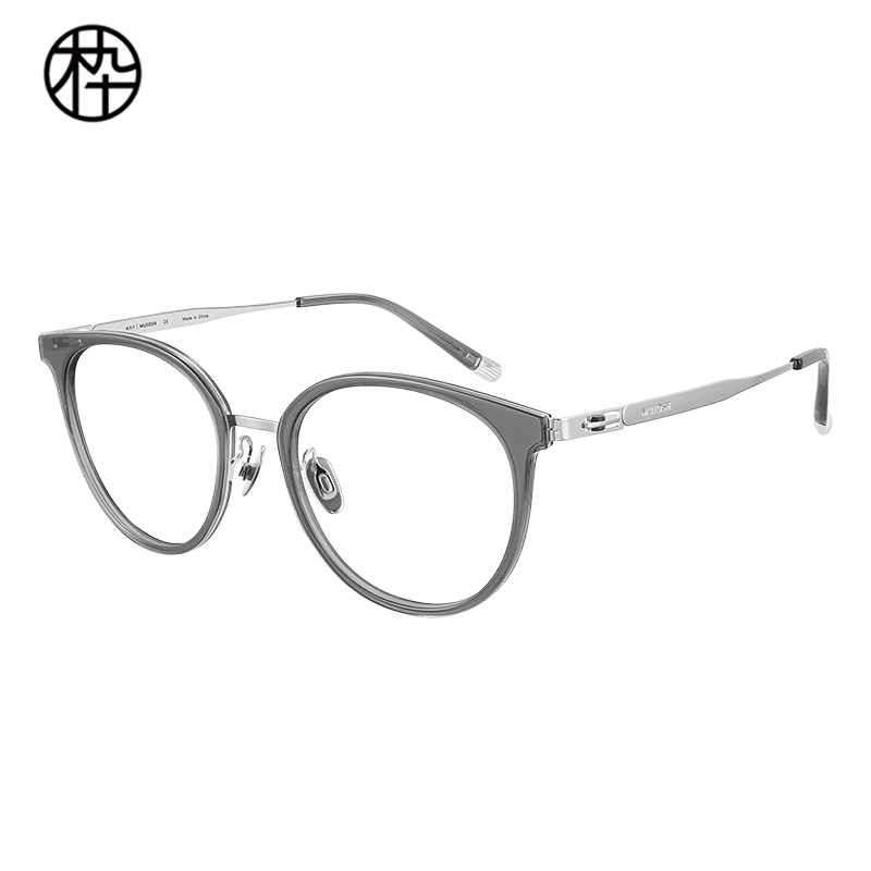 木九十专柜正品MJ12FM1056圆框钛镜腿眼镜框架白领学生男女百搭款