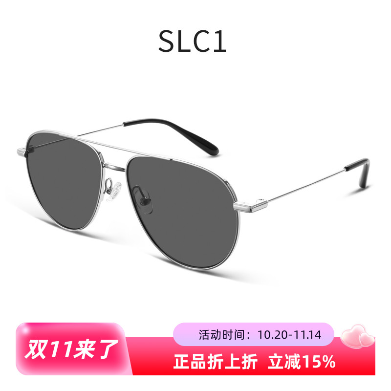 木九十专柜正品MJ101SK554飞行员细金属框墨镜金色反光镜片太阳镜