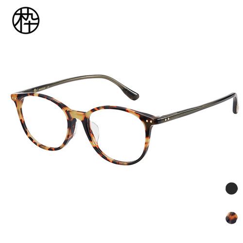 木九十眼镜框MJ11FM1144方圆框板材眼镜架玳瑁花纹豹纹时尚潮流
