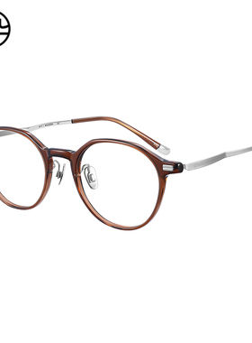 木九十专柜正品MJ11FM1011时尚小圆框眼镜框架精致造型可配近视
