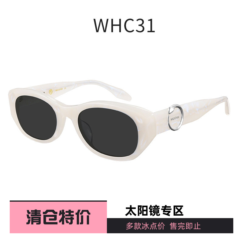 木九十专柜正品MJ12SM1534蛇年生肖系列潮流窄框偏光太阳镜时尚