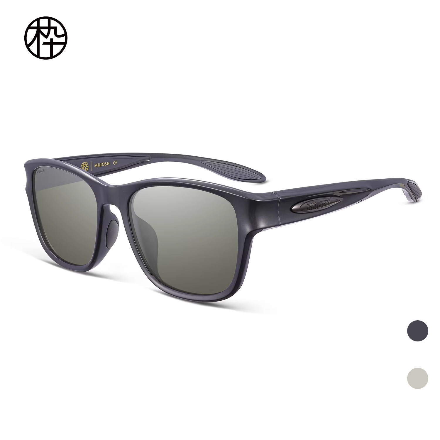 木九十专柜正品MJ12SN1522运动太阳镜机能造型方框户外遮阳墨镜