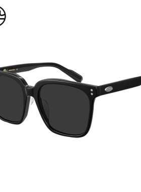 木九十太阳镜MJ11SM1519时尚大方框造型墨镜修饰脸型显脸小防紫外