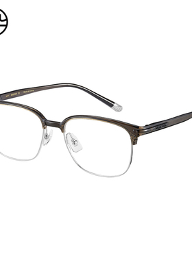 木九十专柜正品MJ11FM1074半框方形近视眼镜框架男女生轻盈百搭