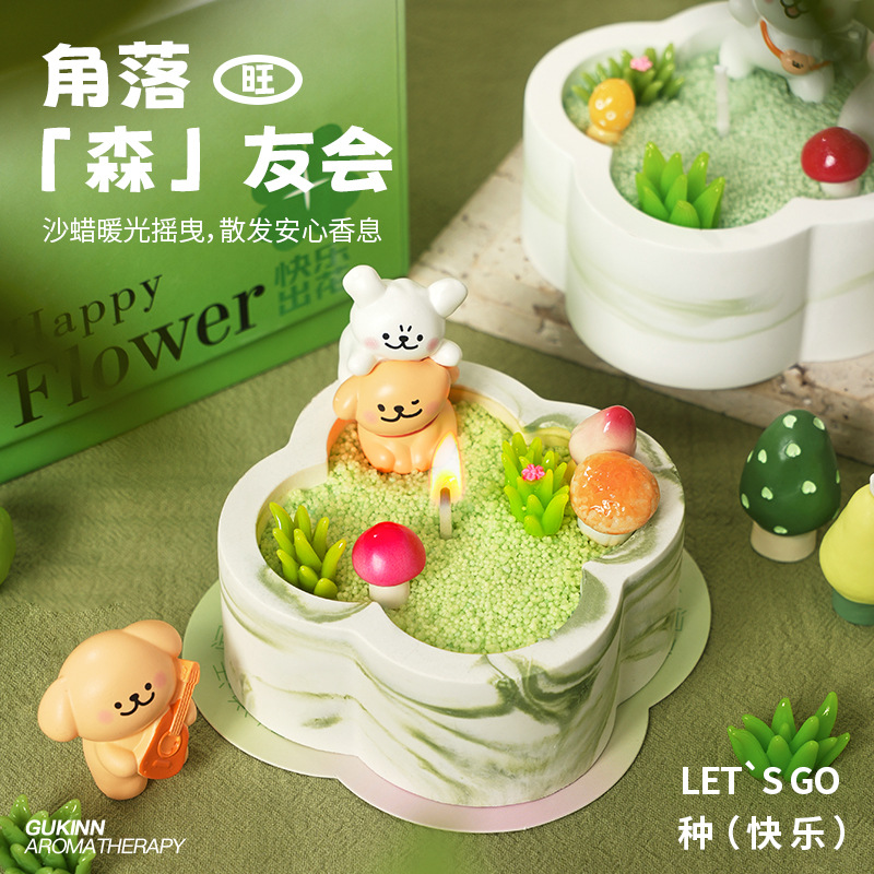 香薰蜡烛礼盒实用型女生生日礼物女朋友闺蜜高级感创意小众伴手礼