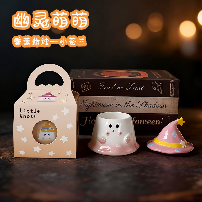 卡通创意高级香薰生日礼物送给女友同事闺蜜小众有意义实用型摆件