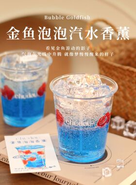 真花果冻香薰蜡烛礼盒生日礼物女生送朋友男闺蜜姐妹有意义高级感