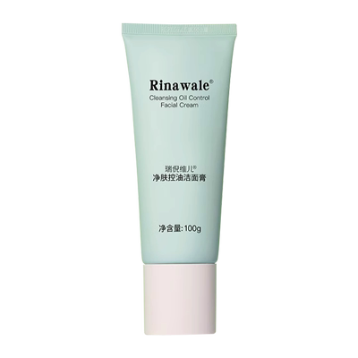 瑞倪维儿官方旗舰店正品洗面奶