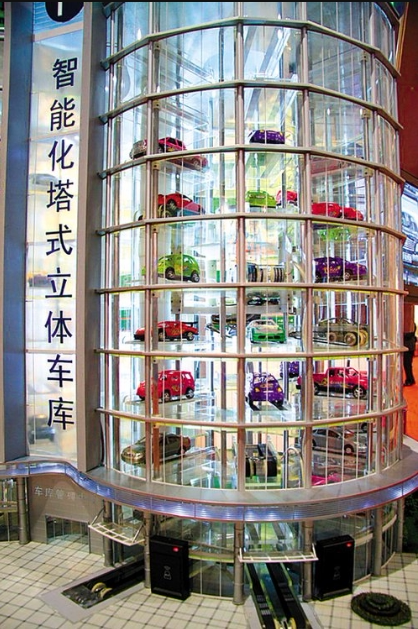 智能停车场沙盘车库场模型设计立体车库智慧农业交通温室大棚信誉