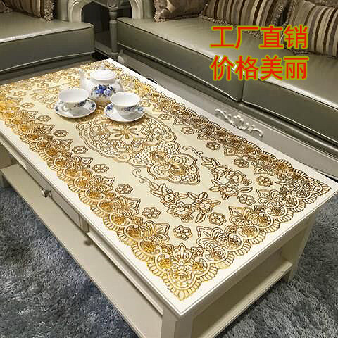PVC烫金茶几垫 欧式隔热防水免洗长方形餐垫台布轻奢桌垫茶水桌布