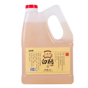 零添加白醋1450ml山西上水井9度家用食用无添加纯粮酿造3斤