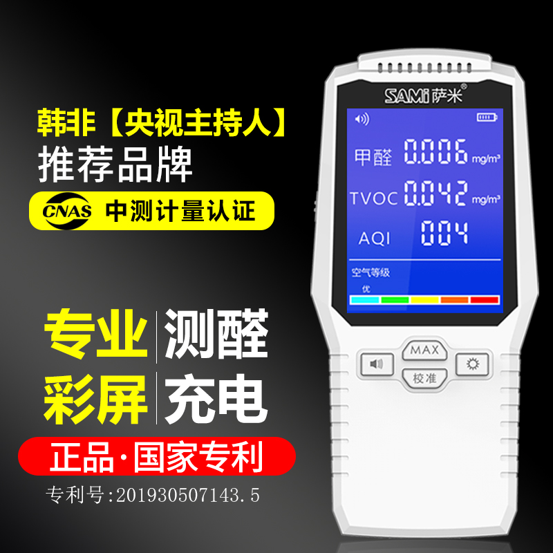 ײȩרҵ·߾ȿںֽ 115СȩԺʵ61Ԫ,ۺ12.2/