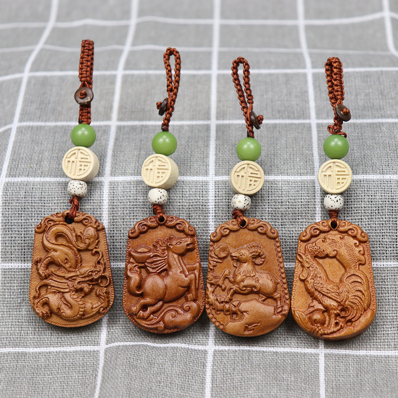 枣木十二生肖车钥匙扣挂坠木质鼠牛虎兔龙蛇马羊猴鸡狗猪包包挂件,节庆用品/礼品,钥匙扣,淘宝优惠券,粉丝福利购,淘宝优惠卷
