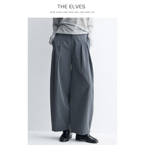 THE ELVES｜高腰休闲羊毛弯刀前片自然褶裥阔腿裤西装裤女U36