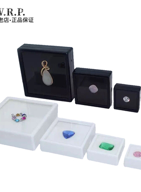 特价彩宝盒3*3宝石盒5钻石盒6裸石盒亚克力4*4黑白色戒面盒子展示