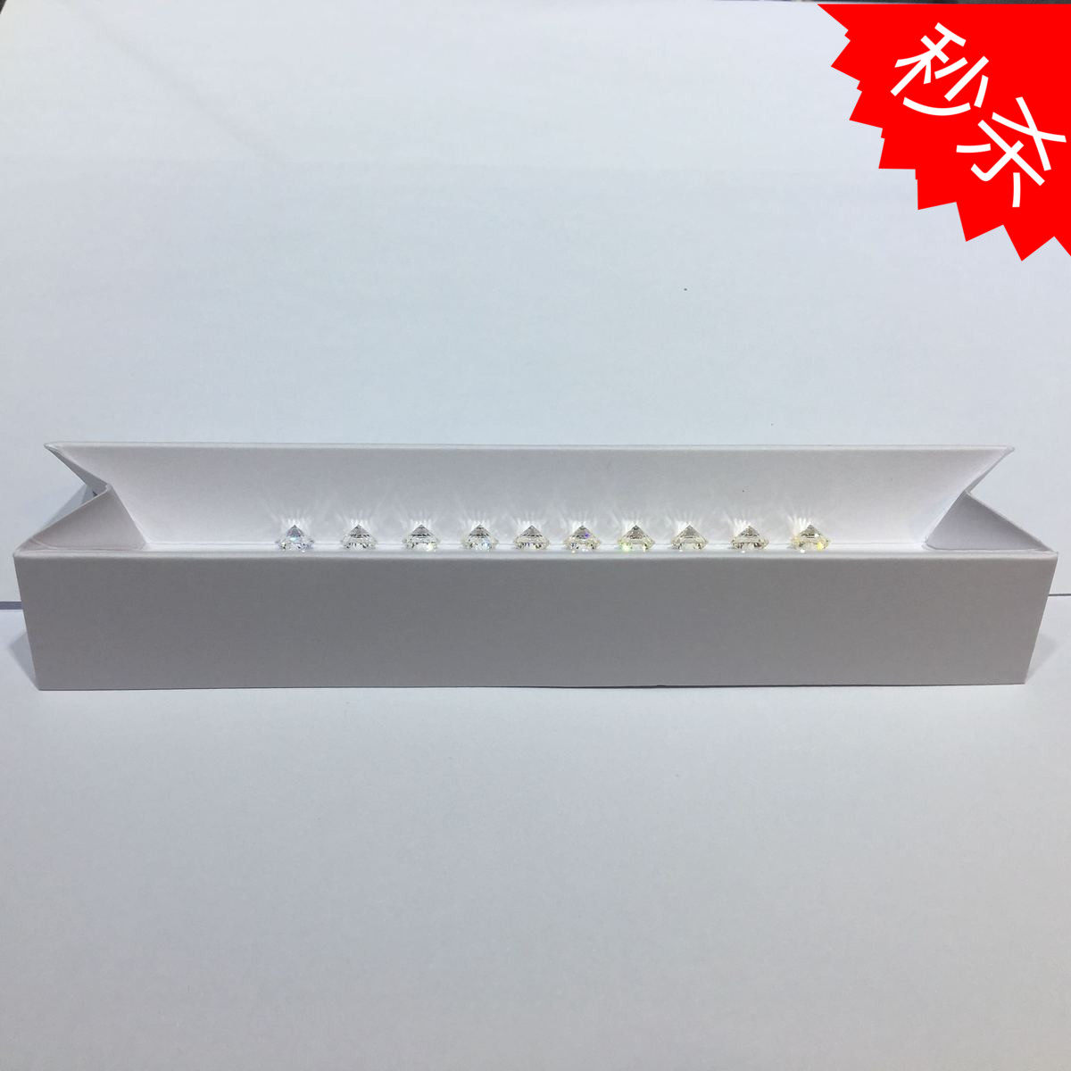 鉴定钻石专用 钻石比色卡 钻石卡纸分级 钻石 分等级钻石等级卡槽